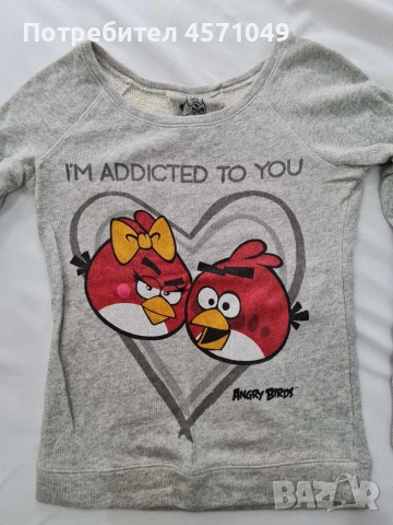 Комплект дамски дрехи , снимка 8 - Комплекти - 53896386