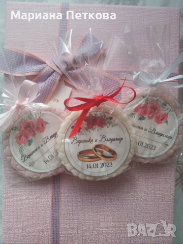Меденки с фонданов принт , снимка 10 - Кетъринг - 44729146
