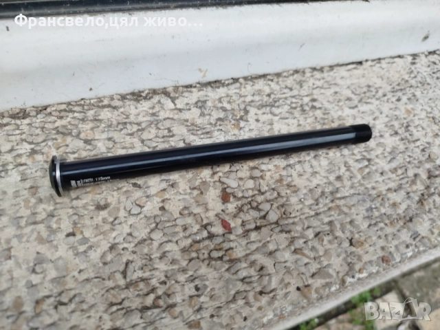 Оси за велосипед колело, цена за брой , снимка 5 - Части за велосипеди - 52712572