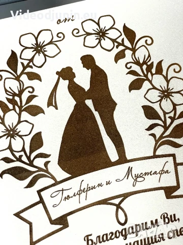 Кутия за чаши и шампанско- подарък за кумовете, снимка 4 - Сватбени аксесоари - 51092893