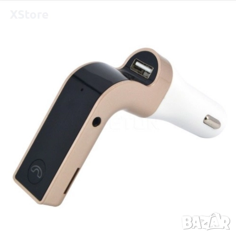 Фм трансмитер за кола 4 в 1 G7 + AUX ( FM, MP3 player, USB hands free) HF3, снимка 4 - Аксесоари и консумативи - 52482366