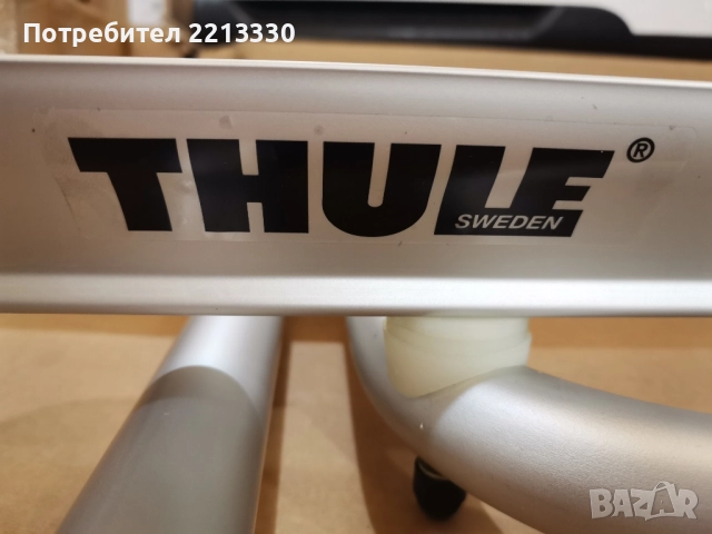 Багажник за велосипеди THULE нов каравана , снимка 3 - Каравани и кемпери - 51974695