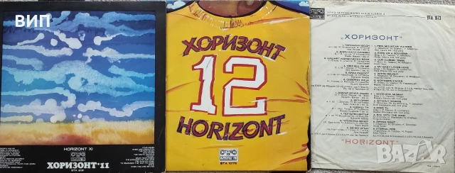 Дългосвирещи грамофонни плочи, снимка 16 - Грамофонни плочи - 50421166