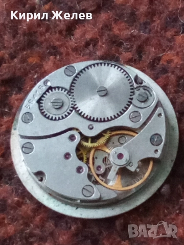 Механизъм с циферблат от стар ръчен часовник 34784, снимка 7 - Мъжки - 52260654
