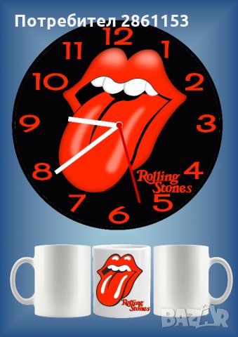 Стенен часовник+чаша-перфектният подарък-серия музика, снимка 16 - Подаръци за мъже - 31267382