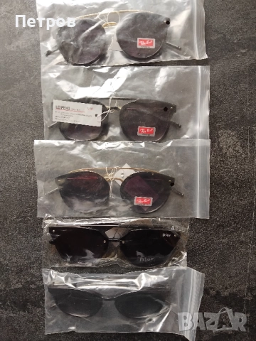 Слънчеви очила 5 чифта - 5 лв, снимка 4 - Слънчеви и диоптрични очила - 52242375