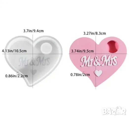 Молд свещник сърце mr&mrs сватба , снимка 4 - Форми - 49991265