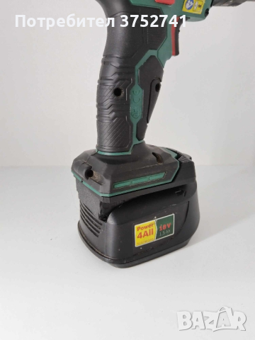 Адаптер, Преходник Бош батерия, за инструменти Парксайд, снимка 2 - Други инструменти - 44535592