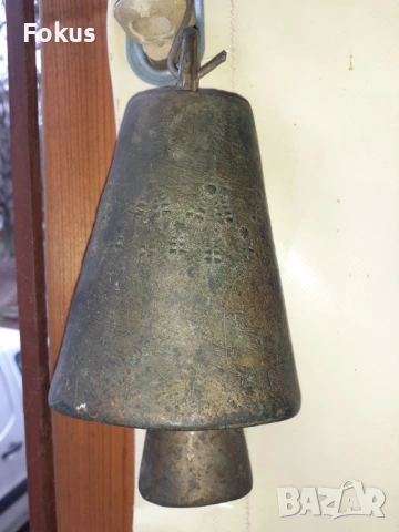 Стар голям автентичен неврокопски чан хлопка звънец