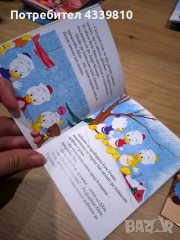 коледното желание на хюй дюй и луй дисни нова книга, снимка 4 - Детски книжки - 52838264
