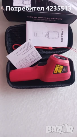 Термо камера