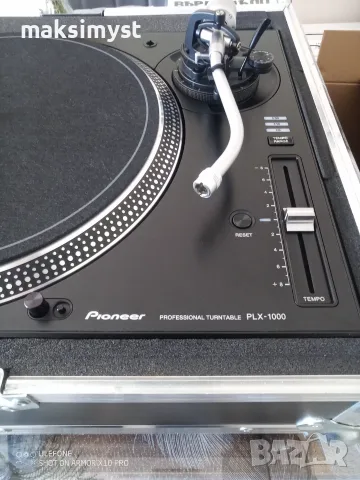 Pioneer plx 1000