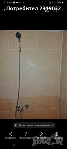 3 стаен Апартамент от собственик, снимка 15 - Апартаменти - 51540606