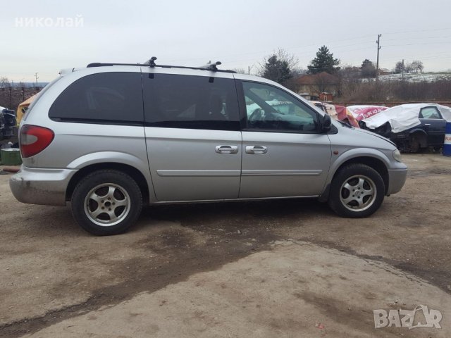 Само на части Chrysler Voyager, снимка 3 - Автомобили и джипове - 31446983