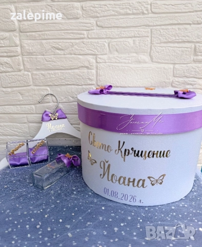 Кутия с аксесоари за кръщене , снимка 4 - Декорация - 51047350