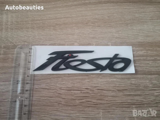 черна емблема Ford Fiesta, снимка 2 - Аксесоари и консумативи - 51164881