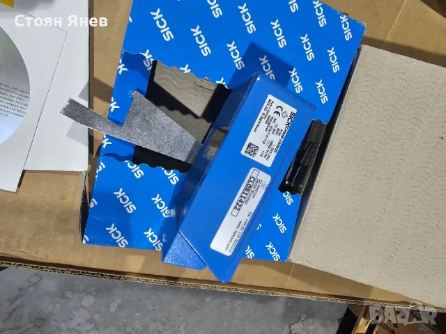 Скенер - лазер - SICK ICR850-2B0020, снимка 3 - Други машини и части - 49122984