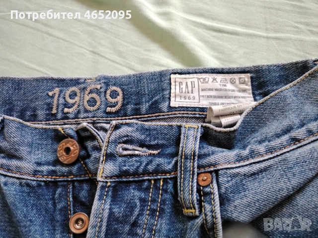 Нови оригинални мъжки дънки Gap, снимка 4 - Дънки - 53298855