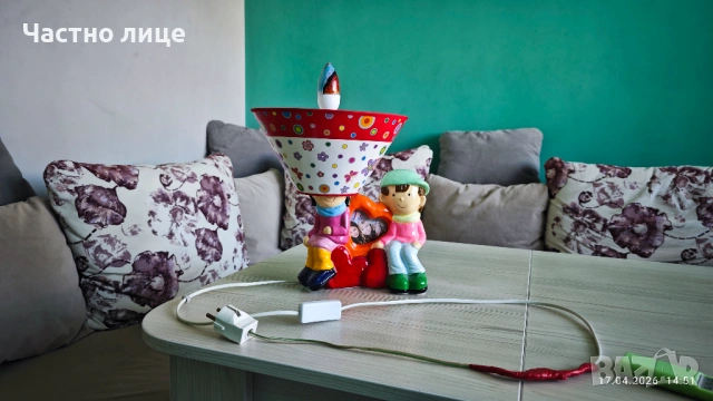 Детска нощна лампа 