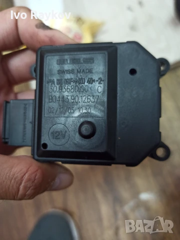 МОТОРЧЕ , Вентилатор , OPEL ASTRA G , Zafira 309368000, снимка 2 - Части - 51420206