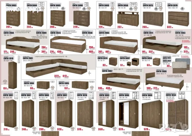 Гардероб Сити 1002 - трикрилен с лост и рафтове в Сонома или Орех Адмирал, снимка 5 - Гардероби - 26890101