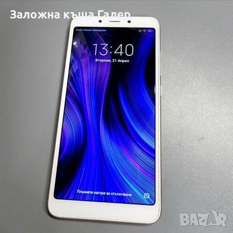 Смартфон Xiaomi Redmi 6A 2/16