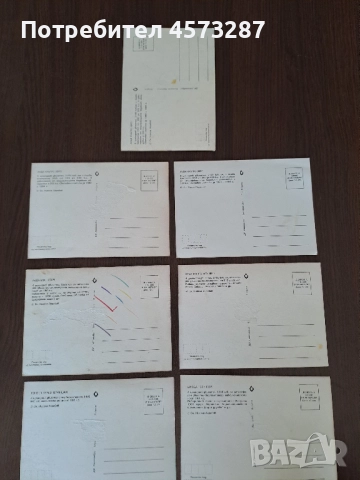 Картички коли 7 бр., снимка 2 - Колекции - 51465145