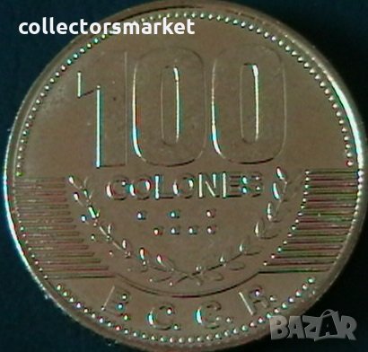 100 колона 2007, Коста Рика