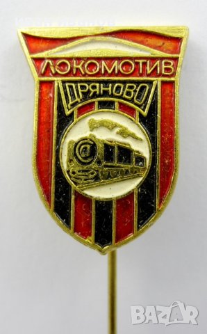 Футбол-Колекция футболни значки-Стари значки-България, снимка 14 - Футбол - 42808703