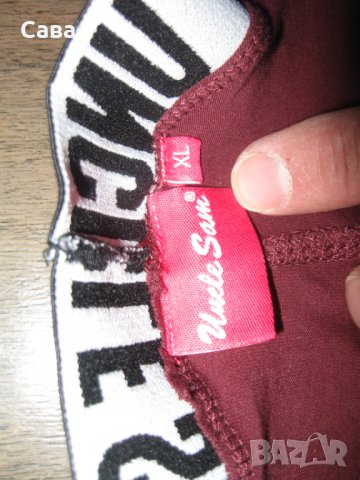 Спортно долнище UNCLE SAM   дамско,ХЛ-2ХЛ