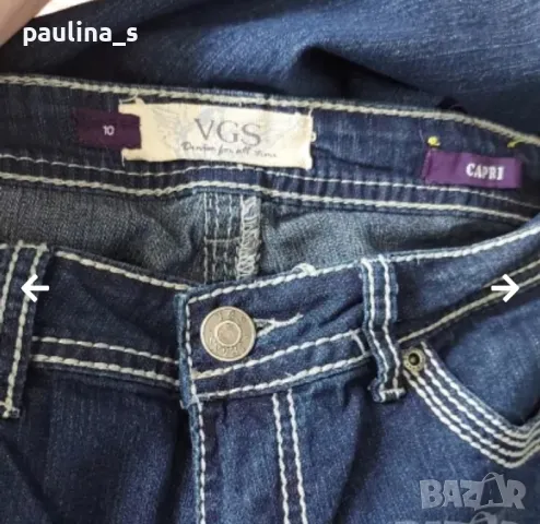 Два броя / Маркови дънкови бермуди ”Biaggini" и "VRS" / голям размер , снимка 15 - Дънки - 28853962