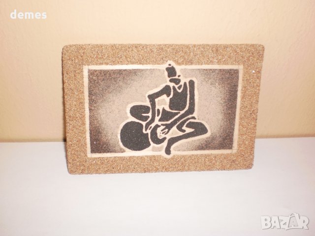 Картина от пясък от Африка-Грънчар, снимка 6 - Картини - 32151196