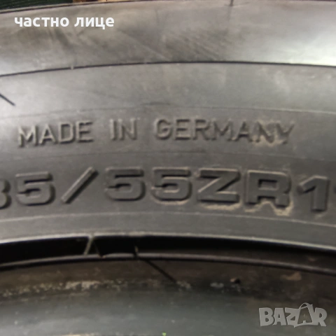 Дънлоп 235/55/17 летни гуми , снимка 3 - Гуми и джанти - 53991116