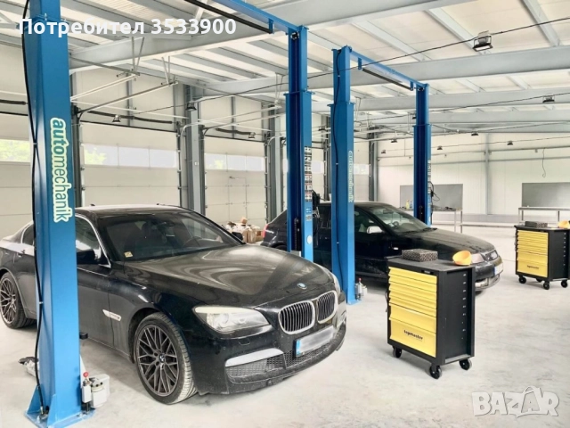 Ремонт на скоростни кутии , двигатели и окачване на автомобили !!!! 