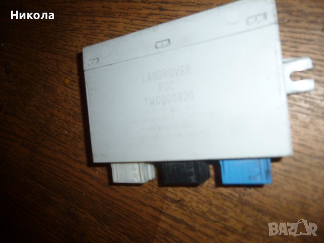 Модул парктроник за Land Rover Range Rover III SUV № YWC00093