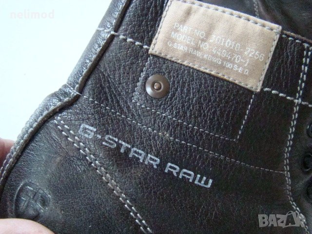 G - STAR RAW оригинал size UK 12 46 номер , Разпродажба ... намалени на 88,00 лв, снимка 5 - Мъжки боти - 38385502