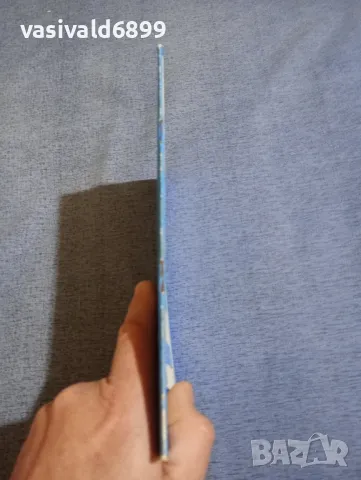 Мария Терликовска - Дърво до небето , снимка 2 - Детски книжки - 48477193