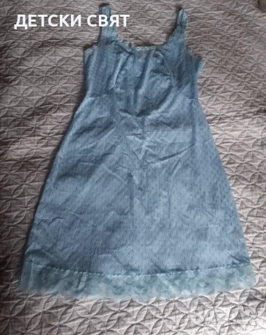 Дамско бельо 