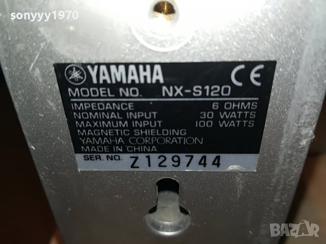yamaha center+2x surround 1409221040L, снимка 15 - Тонколони - 37997882