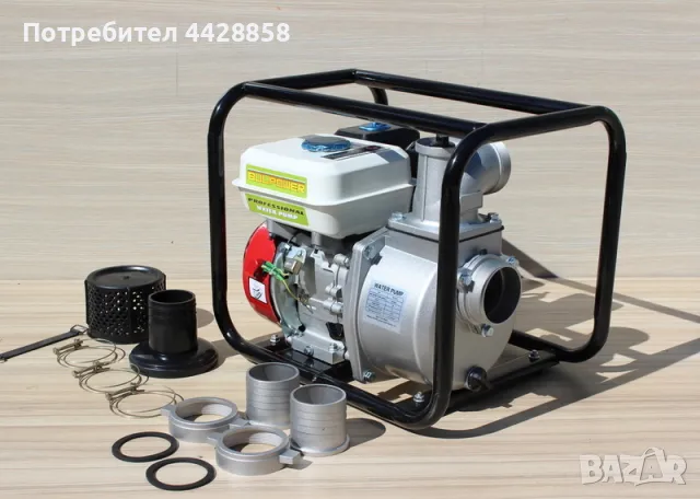 Бензинова водна помпа 3 цола, снимка 1