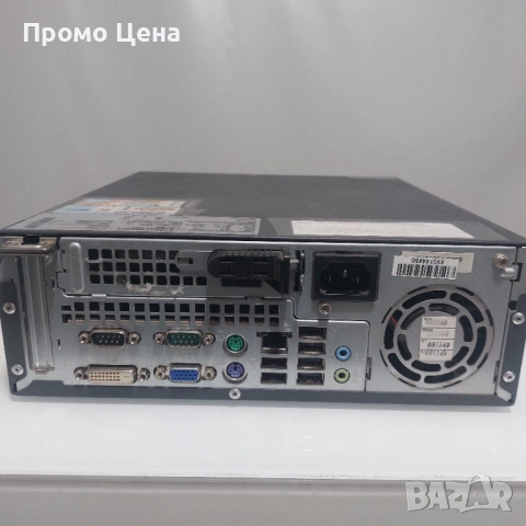 Разпродажба на Компютри! Евтини Компютри! Компютри за Ученика! Работни Компютри!, снимка 11 - Работни компютри - 54305519