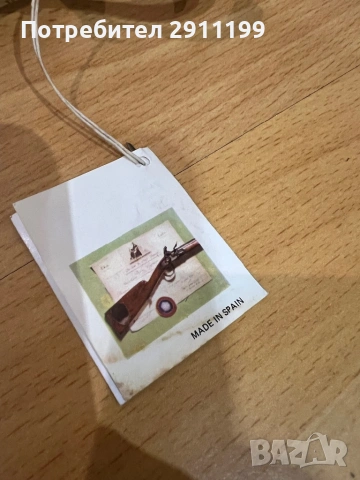 Реплика на кремъклия, снимка 5 - Антикварни и старинни предмети - 53364099