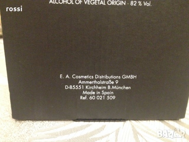 Оригинален нов немски парфюм X Limited 125 и 250 ml EdT, снимка 5 - Мъжки парфюми - 26841995