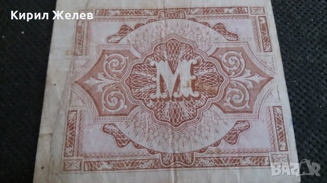 Стара рядка банкнота - 14598, снимка 6 - Нумизматика и бонистика - 29078380