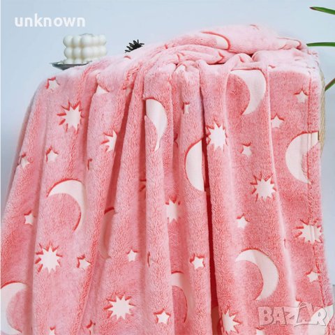 Детско светещо одеяло, снимка 8 - Спално бельо и завивки - 42554393