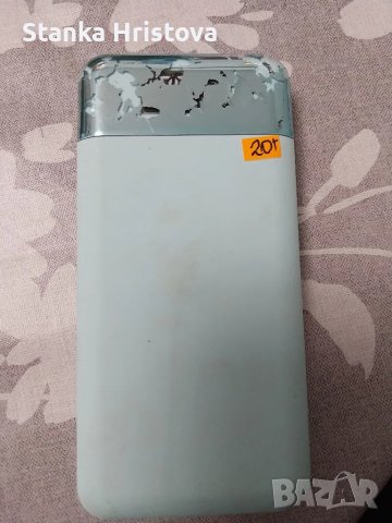 Външна батерия 30000mAh., снимка 1 - Външни батерии - 49111759