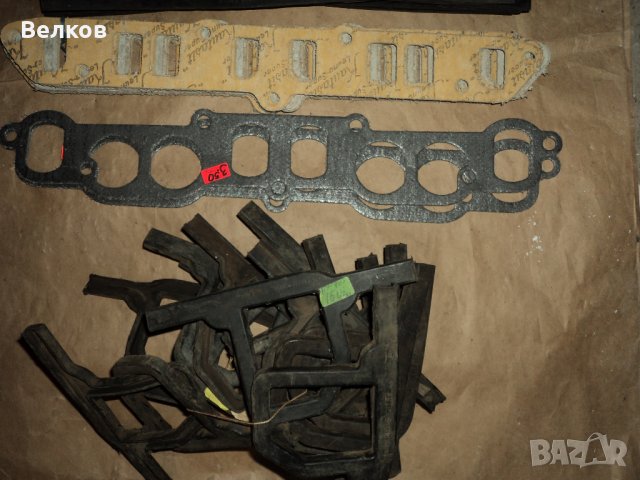 Гарнитури, снимка 15 - Части - 29300654