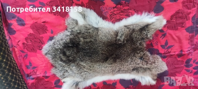 заешки кожички, снимка 3 - Други стоки за дома - 52962623