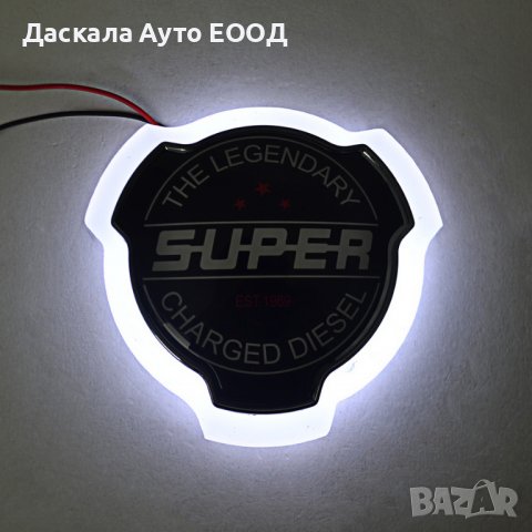 Огледална табела SUPER черна външна за решетка 12-24V, снимка 3 - Аксесоари и консумативи - 38234809