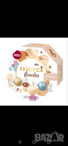 Бонбони Celebrations, Heroes, Terry's, Merci, снимка 8 - Други - 38733896